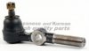 ASHUKI 1449-2010 Tie Rod End